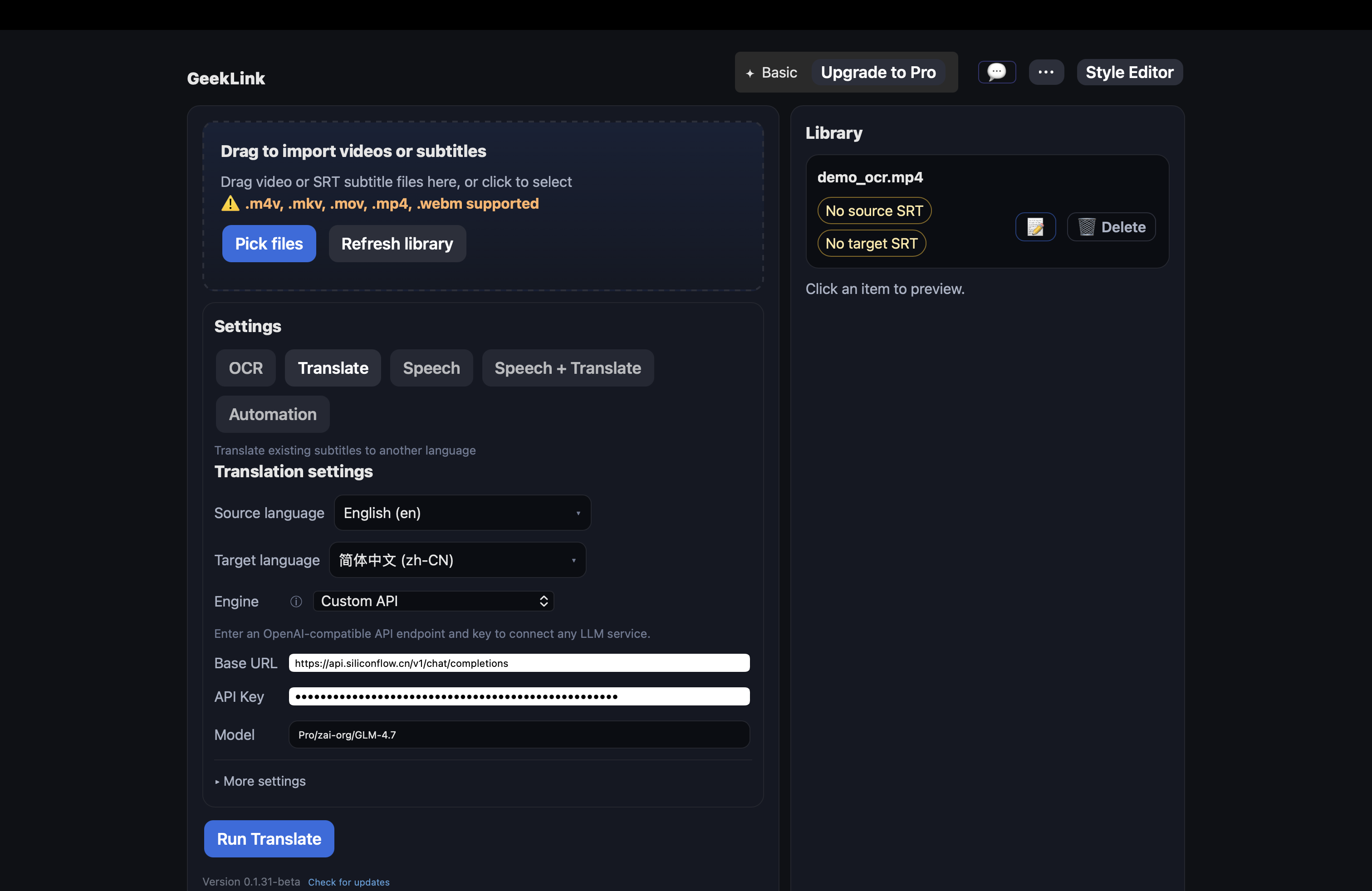 Custom API settings