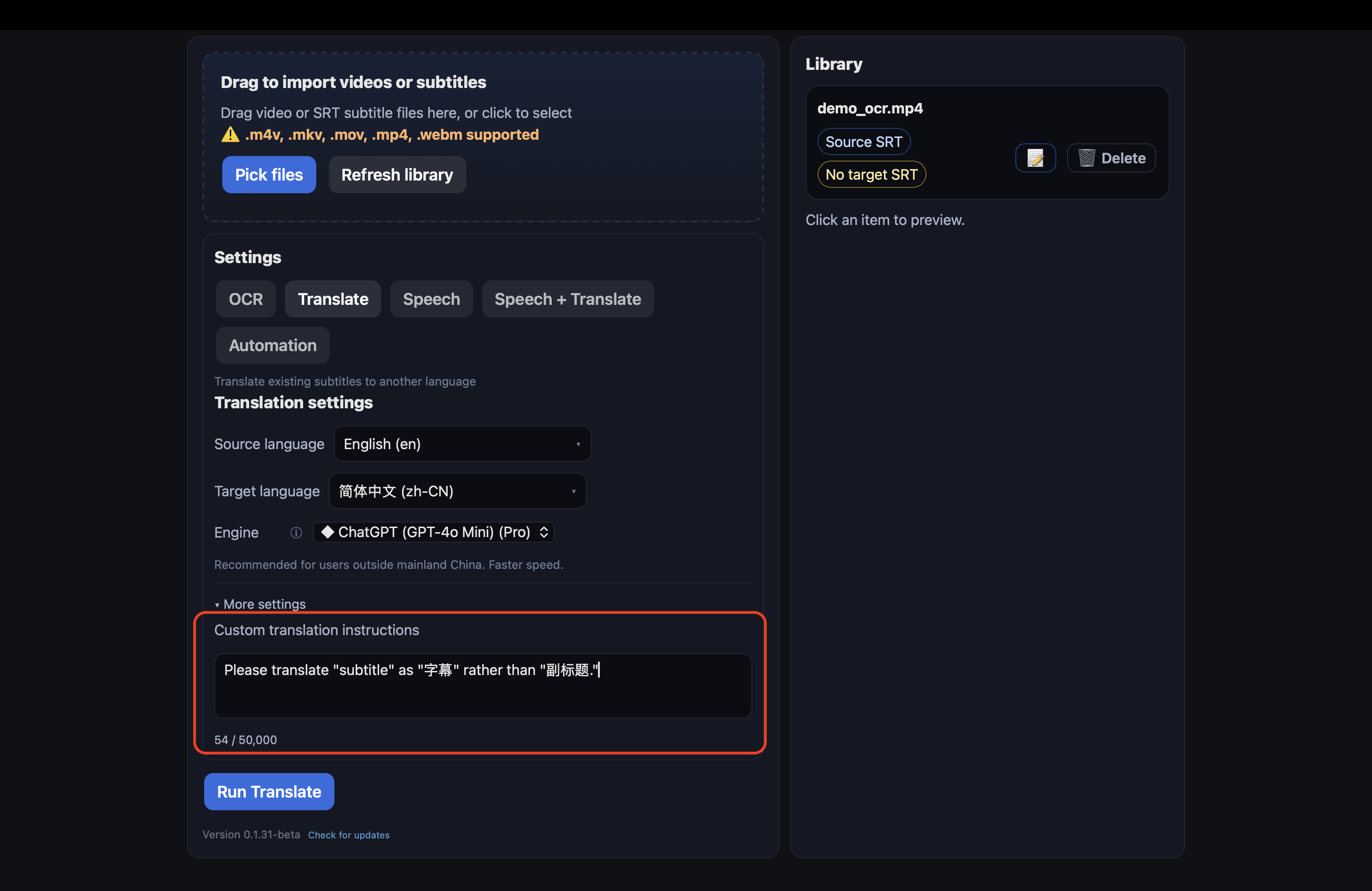 Custom translation instructions
