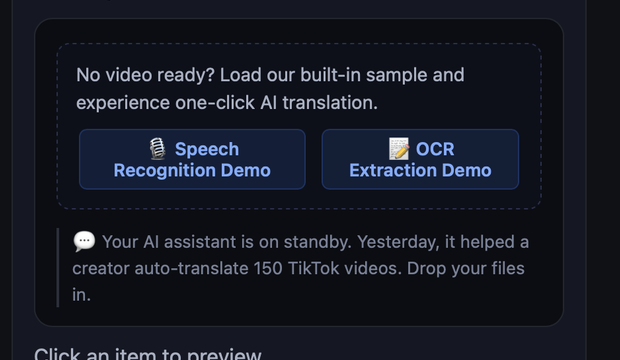 The two demo buttons shown when the library is empty — Speech Recognition Demo / OCR Extraction Demo