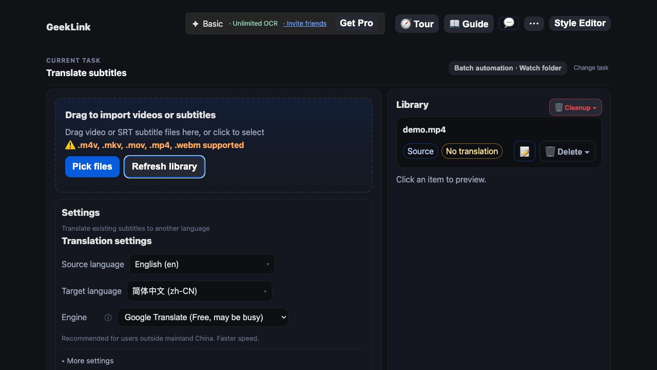 GeekLink 번역 라이브러리: 데모 영상과 원문 SRT를 불러온 상태