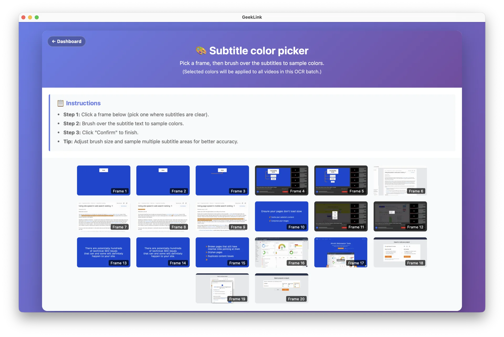 GeekLink Color Picker