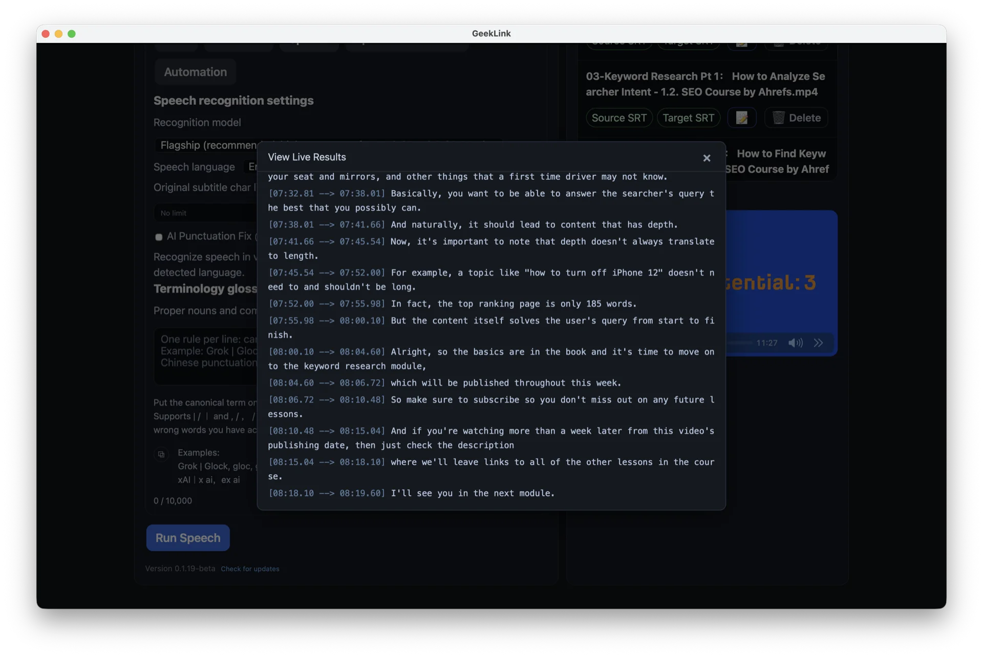 GeekLink AI Subtitle Factory — Speech recognition with live results