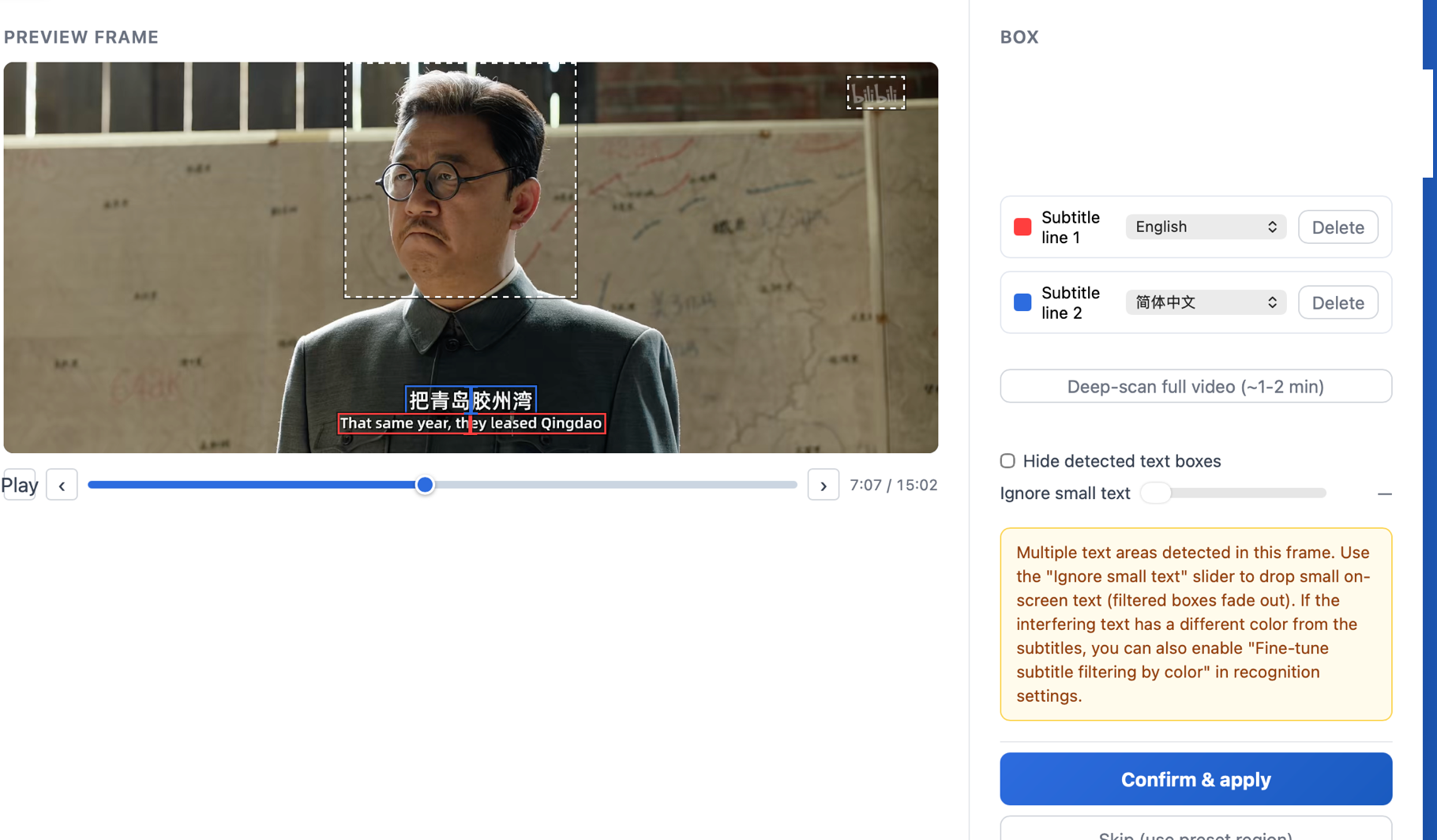GeekLink showing auto-detected subtitle lines on the preview frame, each with its language pre-filled, ready to confirm